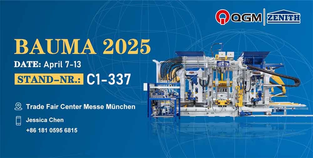 QGM در Bauma 2025 می درخشد! جهان بر قدرت آجری 