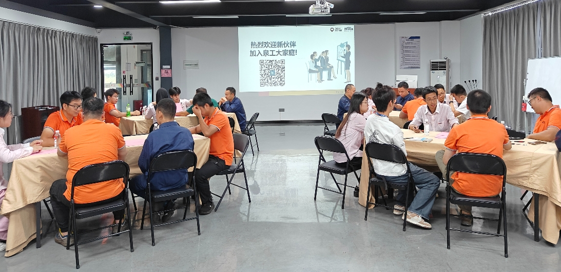 نیروی جدید QGM رویای جدیدی را برای آینده می سازد