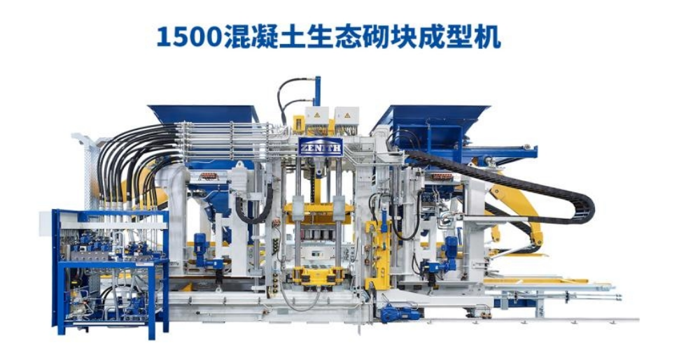 با اتخاذ سیاست های مطلوب، کوان گونگ سفر جدیدی را آغاز می کند.