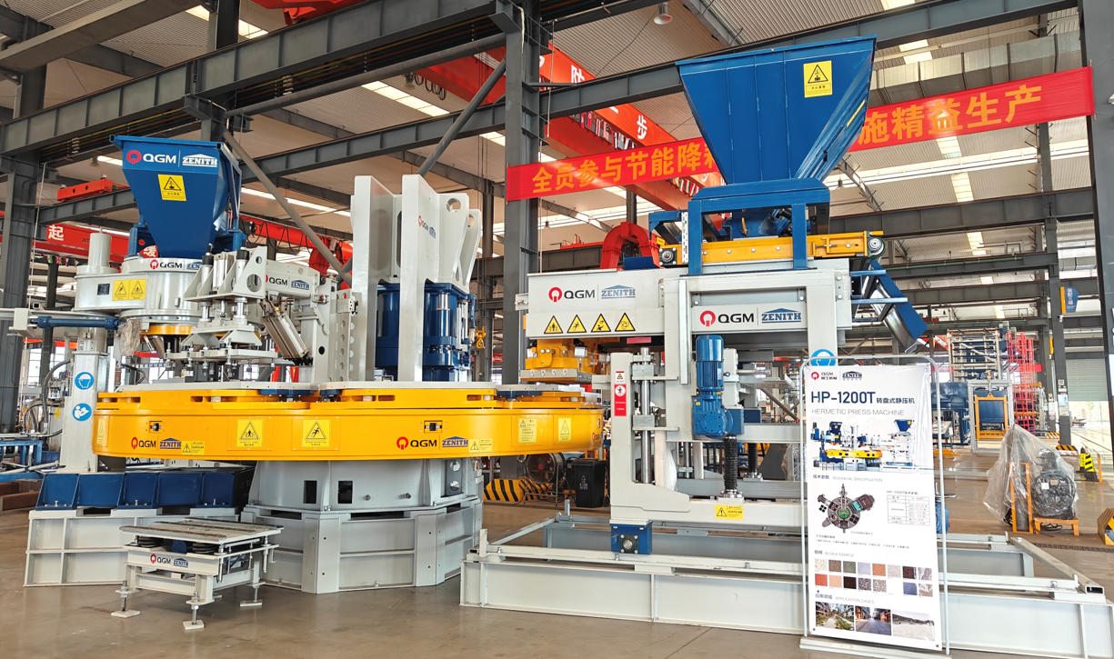 بگذارید کیفیت از خط تولید شروع شود.